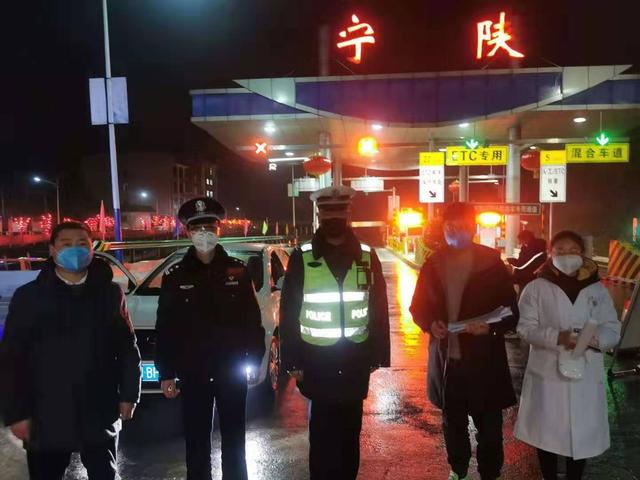 宁陕疫情最新动态，自然疗愈之旅的最新进展