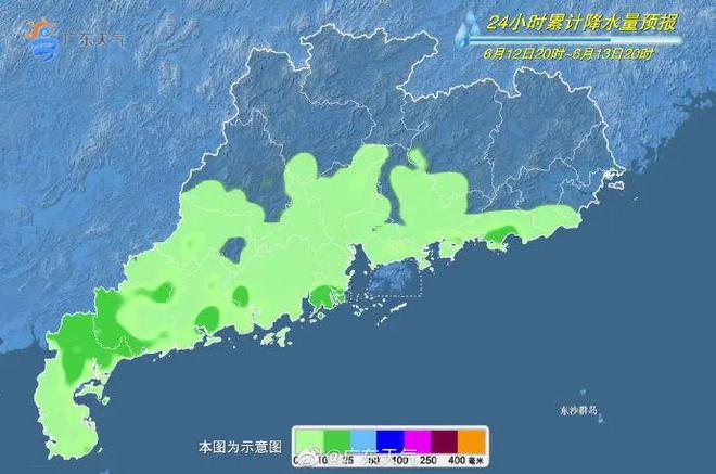 深圳台风最新动态更新