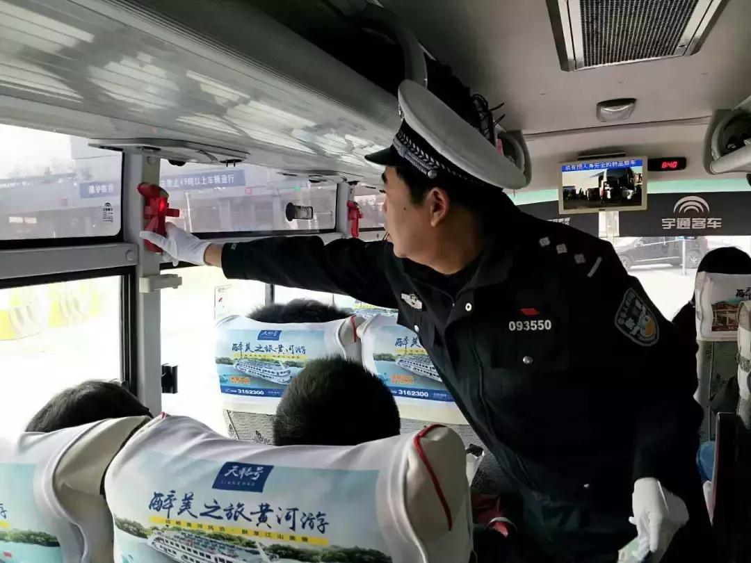 运城公安最新动态，自信与成就感的蜕变之路