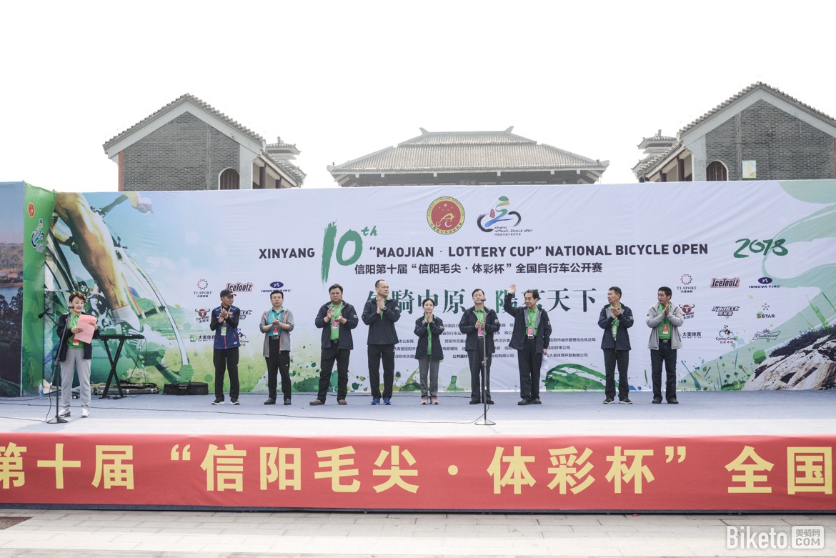信阳高科技比赛，重塑未来体验，展现全新科技盛宴