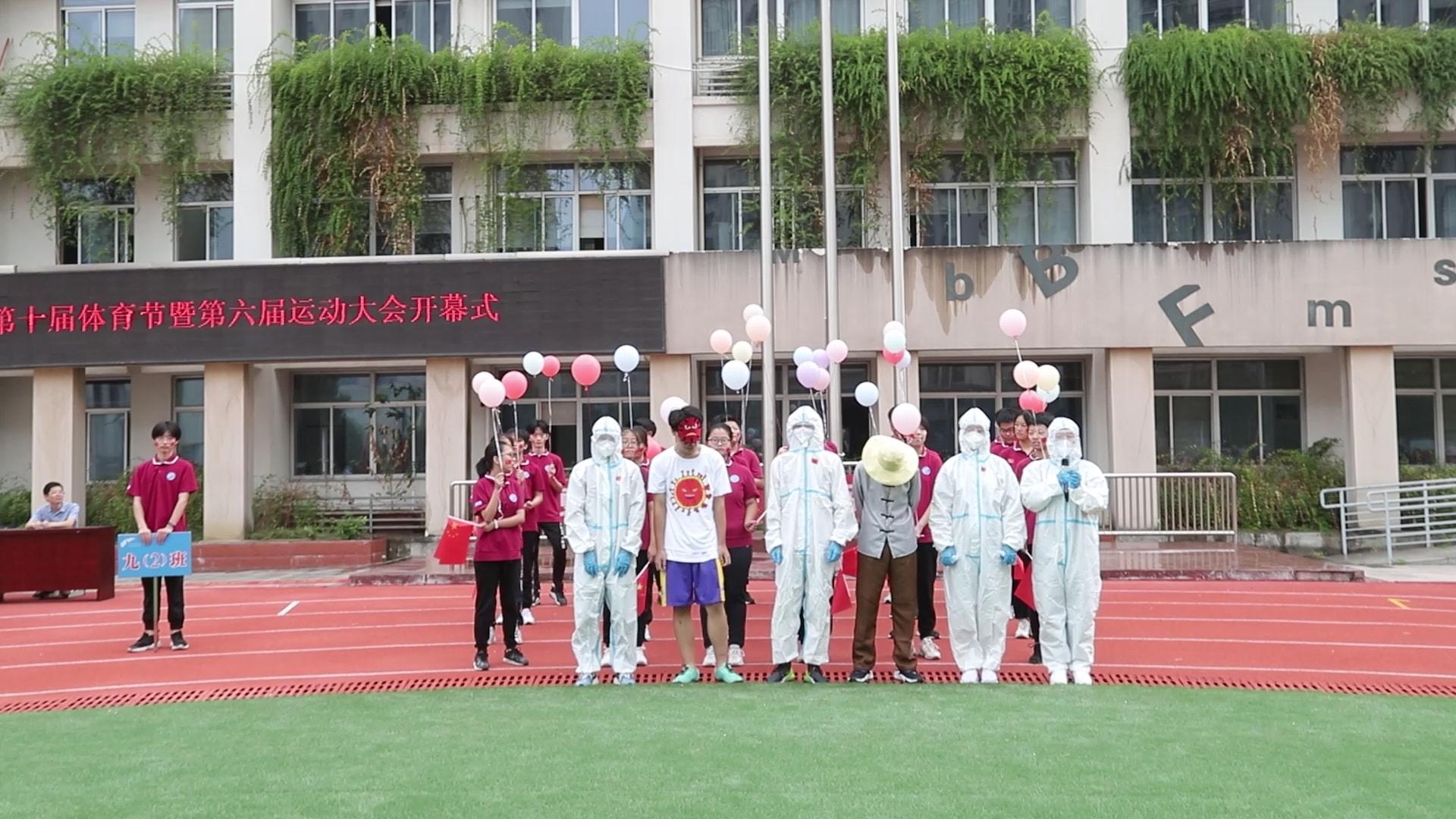 合肥包河区最新发展论述概览