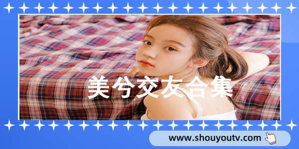 美兮最新，与自然美景的亲密之旅，探寻内心平和之地