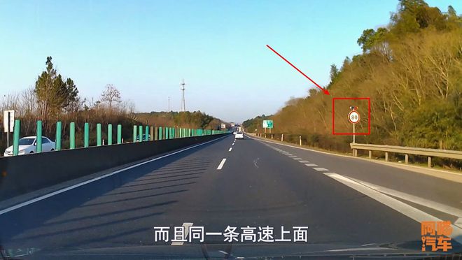 长张高速实时路况播报，温情之旅，与你同行之路