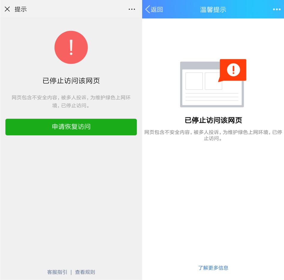 最新腾讯QQ下载，功能升级与体验优化的全新体验