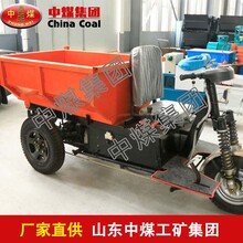 友情之旅的温馨日常，最新三轮车的骑行体验