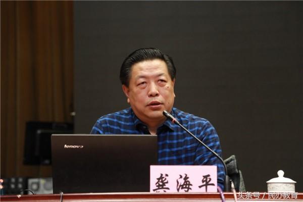 张家港最新新闻报道