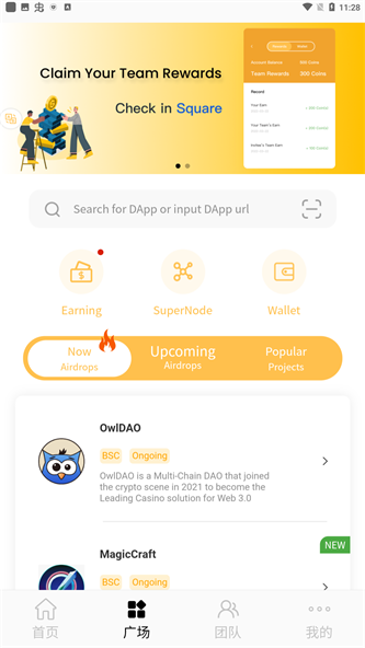 WWBeegCom最新版本，现代时代的地位与影响力探索
