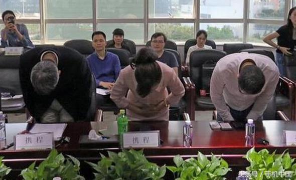 携程最新动态报道