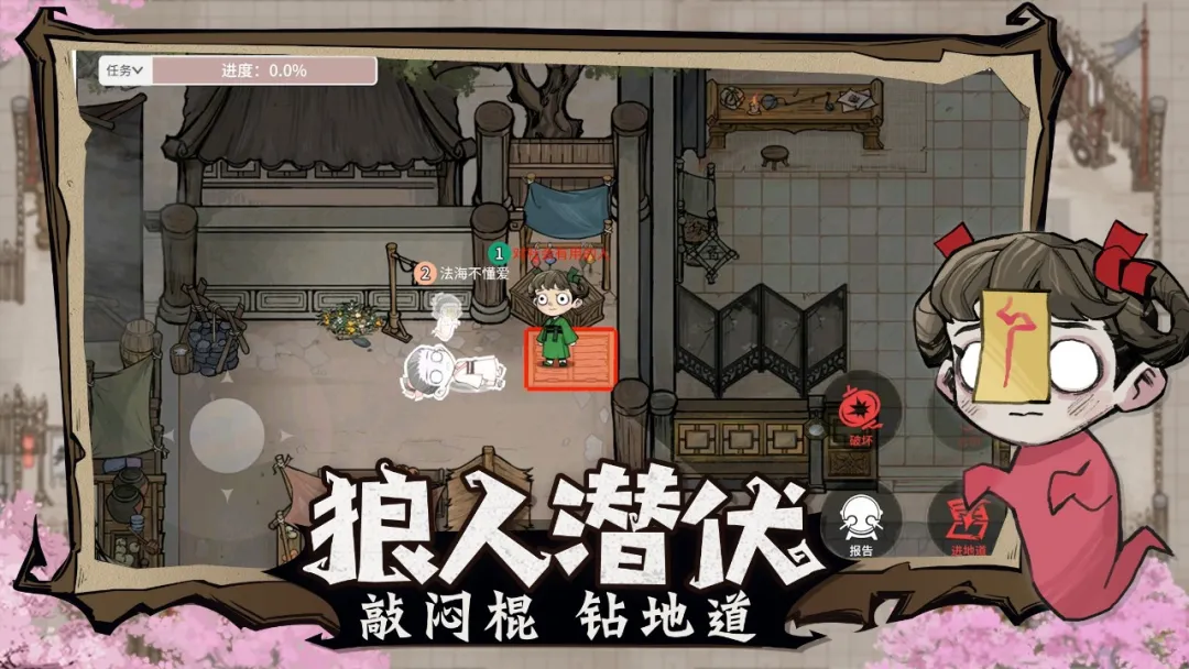 狼人干最新在线视频深度解析与推荐，探索热门内容的背后故事